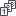 icons:renumbering-16.png